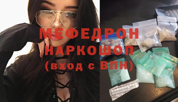 героин Беломорск